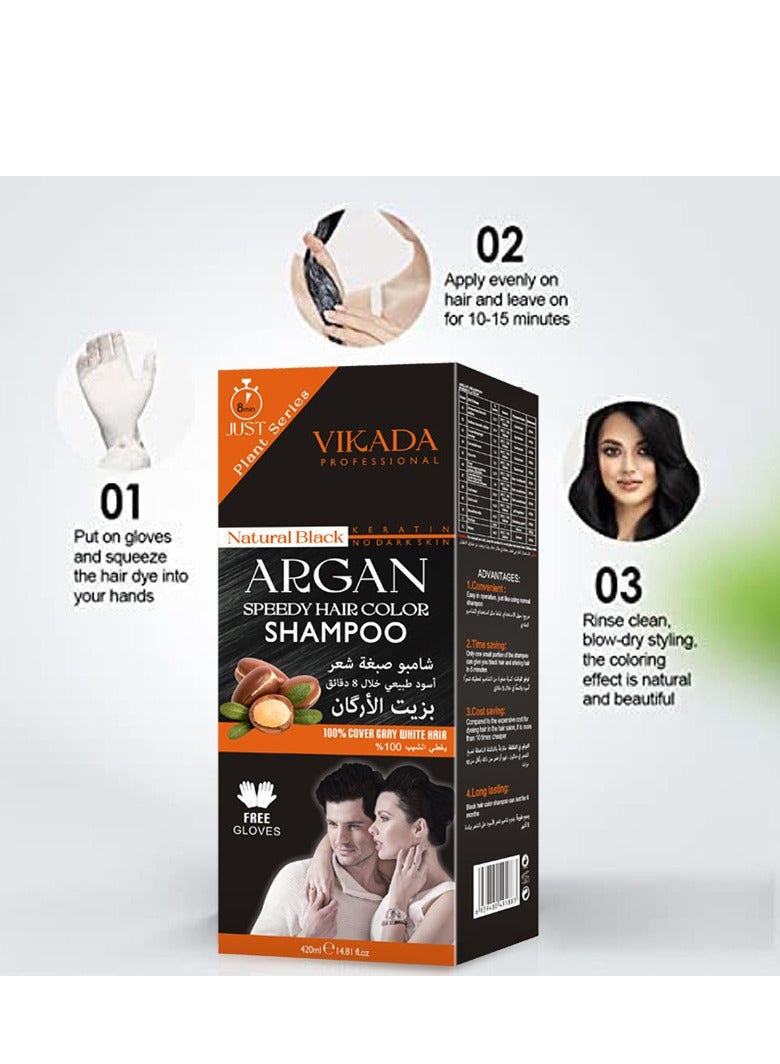 Argan Natural plant hair dye, does not stick to the scalp, washes natural black, covers white hair, household foam hair dye cream 420ml  - Image 4