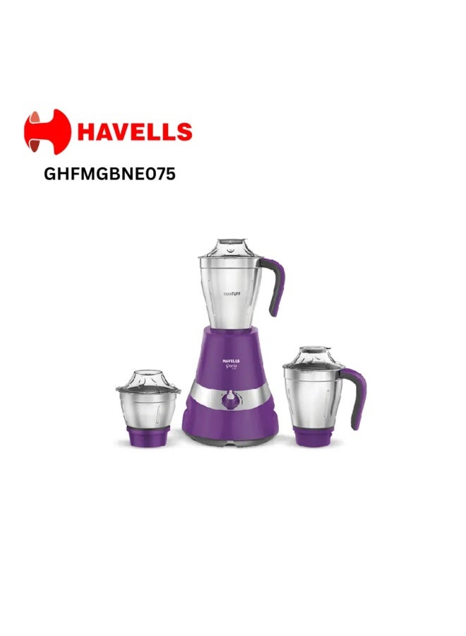 هافلز خلاط ومطحنة هافيلز جراسيا 750 واط، 3 أوعية، لون بنفسجي - Image 2