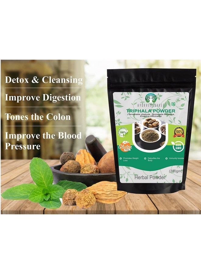 AYURVEDASHREE مسحوق تريهالا 200 جرام ؛ تركيبة من الأملا وهاريتاكي وبيبهتاكي ؛ يدعم التنظيف اليومي وإزالة السموم وتجديد النشاط ؛ يدعم جهاز المناعة ؛ غير معدل وراثيًا ؛ نباتي ؛ معتمد من GMP - Image 4