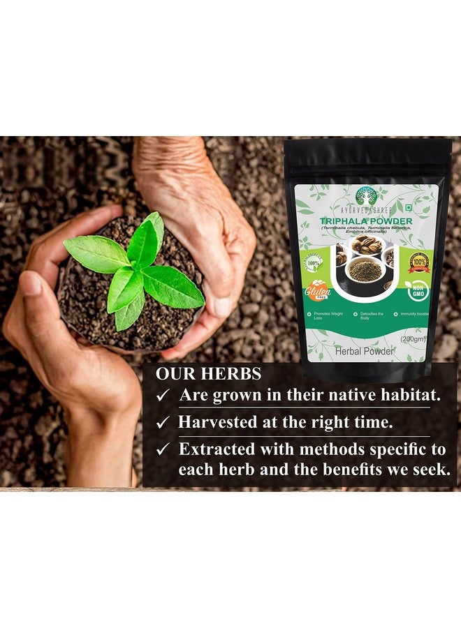 AYURVEDASHREE مسحوق تريهالا 200 جرام ؛ تركيبة من الأملا وهاريتاكي وبيبهتاكي ؛ يدعم التنظيف اليومي وإزالة السموم وتجديد النشاط ؛ يدعم جهاز المناعة ؛ غير معدل وراثيًا ؛ نباتي ؛ معتمد من GMP - Image 2