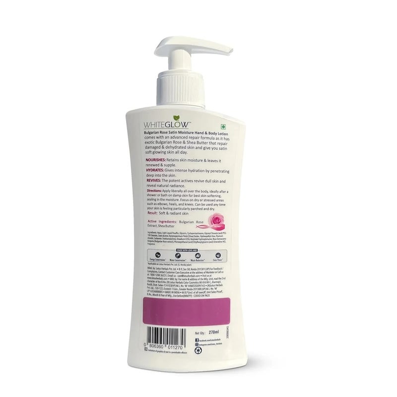 LOTUS HERBALS Lotus Herbals WhiteGlow Bulgarian Rose Hand  Bodylotion  Non Greasy  Cools and Refreshes Skin  SPF 20  For All Skin Types  270ml  - Image 2
