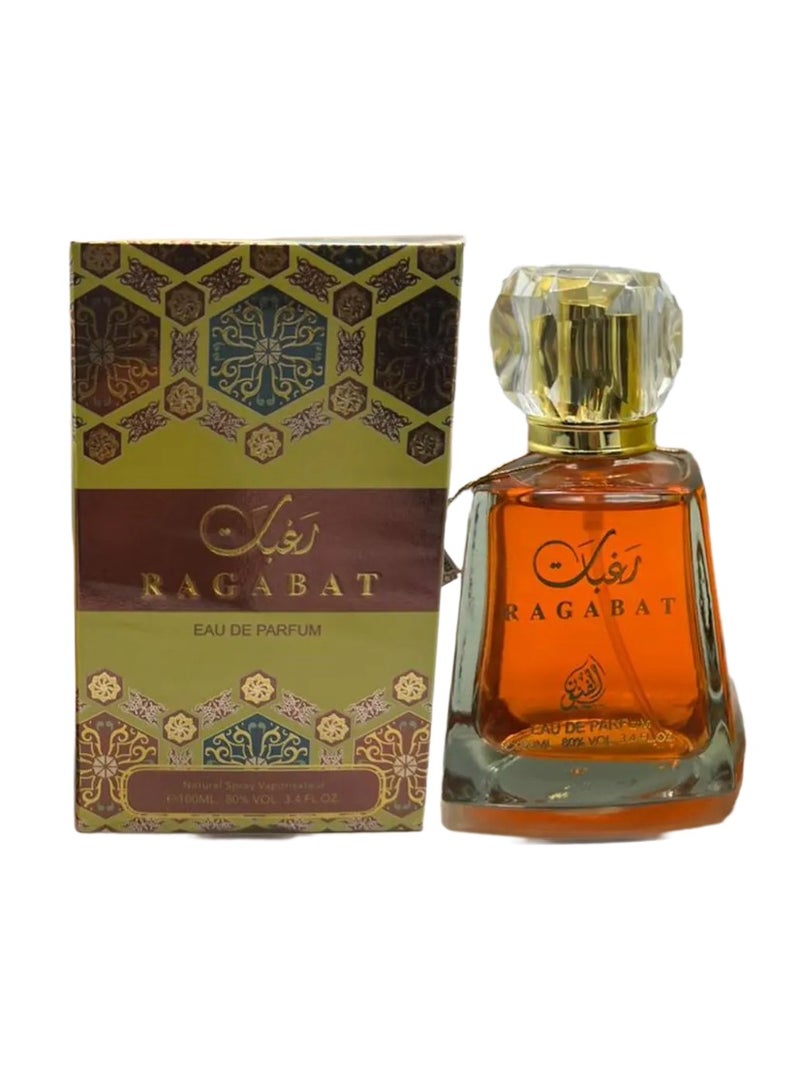 الفنون عطر رغبات من الفنون  - 100مل - Image 1