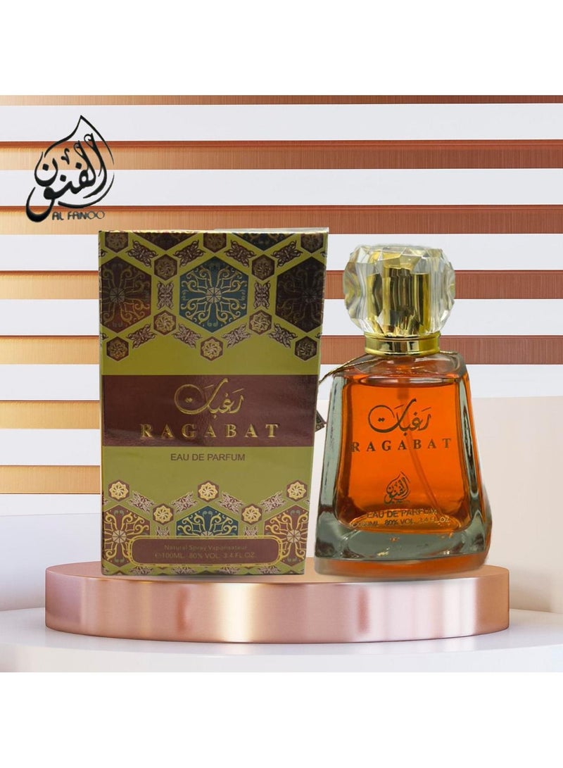 الفنون عطر رغبات من الفنون  - 100مل - Image 2