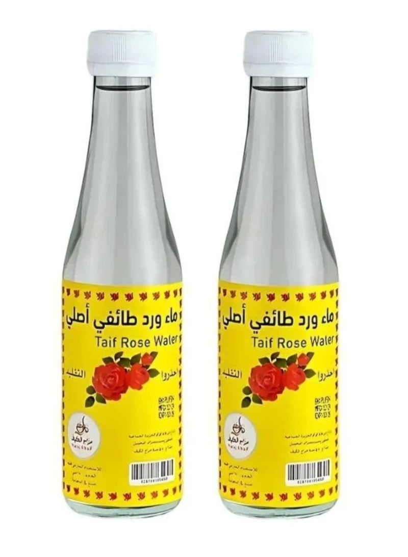 Original Taif Rose Water - 250 ml (2 pieces)
