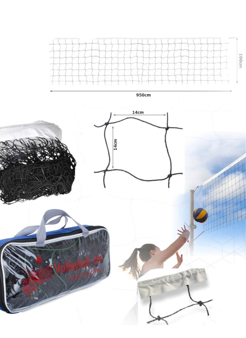 Volleyball Training Net,Standard Beach Volleyball Net Sports Equipment Beach Volleyball Net Tailored for Perfection 950x100cm - pzsku/ZE13D196A66341DD9AC9BZ/45/_/1723974878/5b84eb5b-0191-47eb-b7ba-42cb6bebe9ab