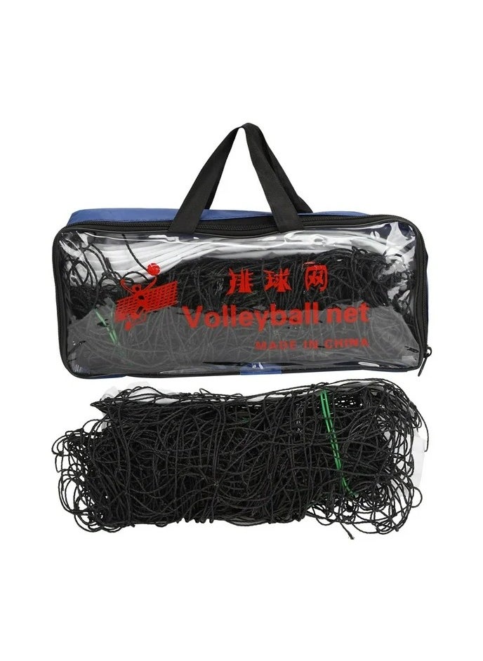 Volleyball Training Net,Standard Beach Volleyball Net Sports Equipment Beach Volleyball Net Tailored for Perfection 950x100cm - pzsku/ZE13D196A66341DD9AC9BZ/45/_/1723975232/55659885-b101-4b20-a011-6776f0e69a0f