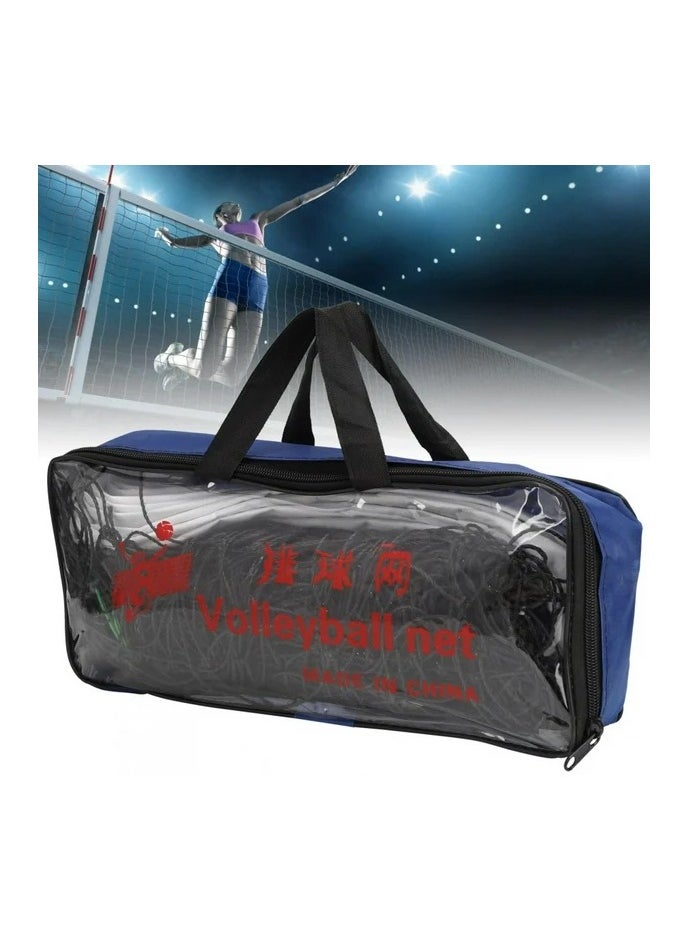 Volleyball Training Net,Standard Beach Volleyball Net Sports Equipment Beach Volleyball Net Tailored for Perfection 950x100cm - pzsku/ZE13D196A66341DD9AC9BZ/45/_/1723975243/847f2bac-6814-4ac2-a1cd-dc5a322ed2c1