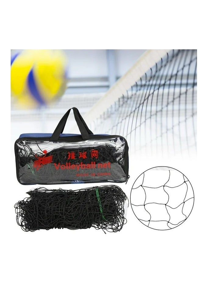 Volleyball Training Net,Standard Beach Volleyball Net Sports Equipment Beach Volleyball Net Tailored for Perfection 950x100cm - pzsku/ZE13D196A66341DD9AC9BZ/45/_/1724059050/3523da98-0516-411b-a18c-1d0dc48fde3d