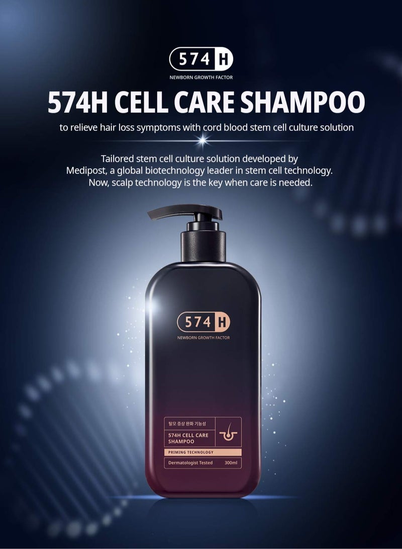 CELINO NGF 574 Hair Shampoo 300ml - Image 2