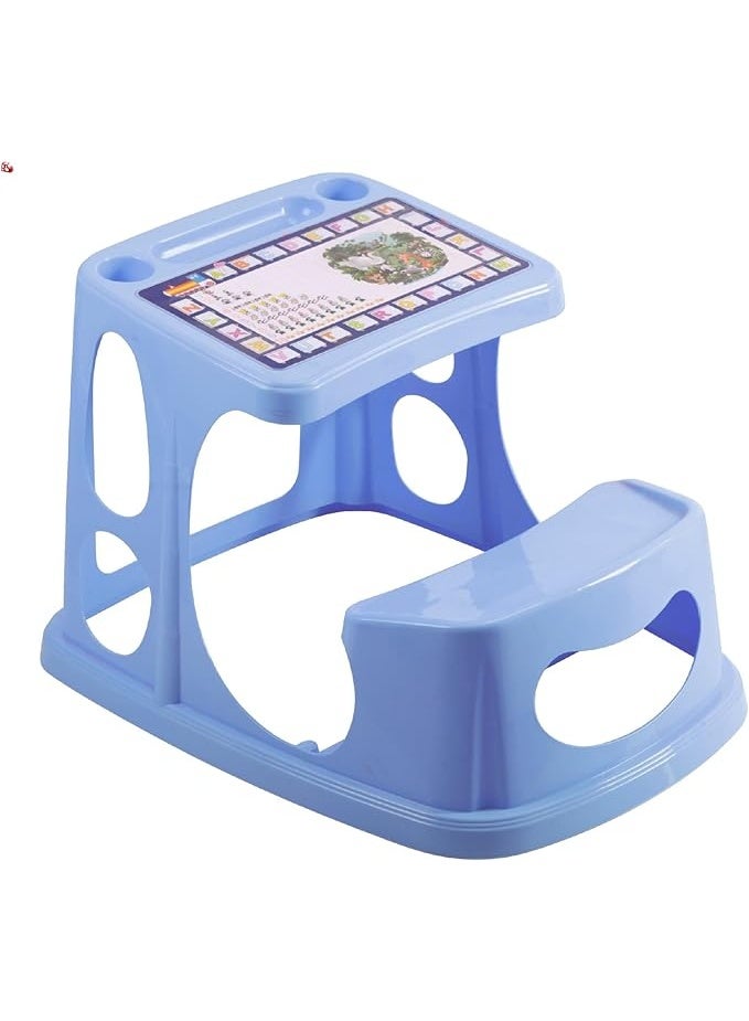 EL Watania Baby Disk Baby Blue