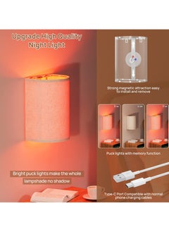 SYOSI SYOSI, Rechargeable Wall Sconce, RGB Colors Dimmable with Fabric Linen Shade, Wall Sconce Lighting for Bedroom Living Room Hallway  - Image 4