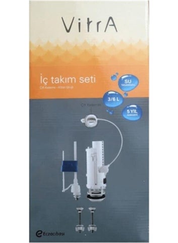 Vitra Double Stage 3/6 Lt WC Pan Set (330B2016)  - Image 1
