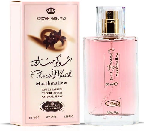 شوكو مسك مارشميلو أو دو بارفان من الرحاب 50 مل