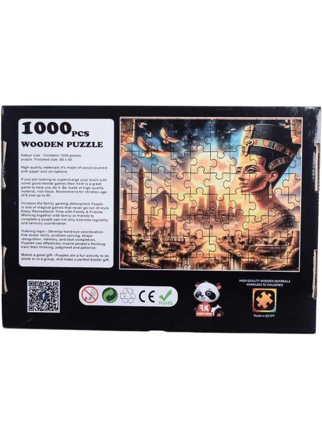 أحجية عامة، 1000 قطعة - متعددة الألوان Generic-AS-MS-1-210-Multicolor - Image 2