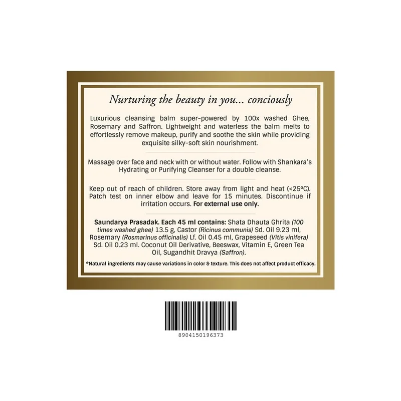 Shankara  Shankara Gheesutrā Daily Cleansing Balm – 45 ml| Gentle Makeup Remover  | Best Price UAE