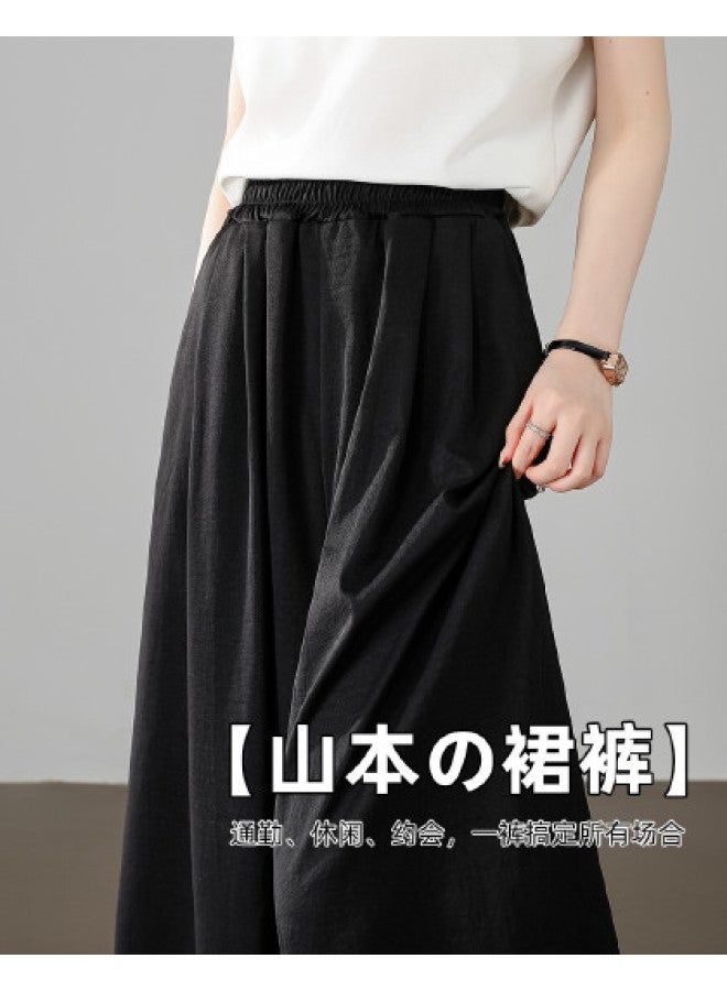 Baleno Lace Trim Yamamoto Pants - Women's Fashion High-waisted Casual Wide-leg Trousers, Versatile Summer Bestseller Elegant Palazzo Pants - Image 1