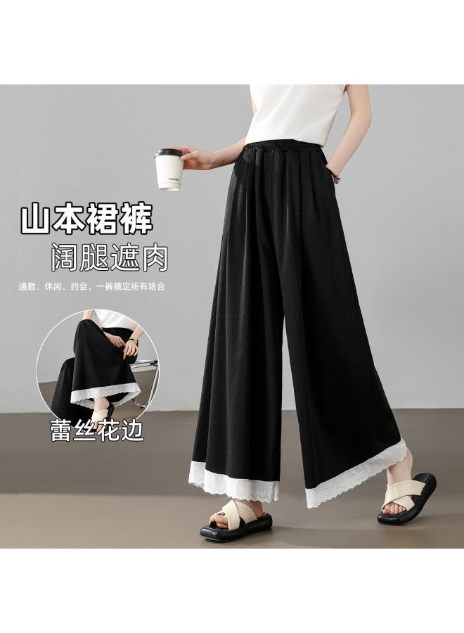 Baleno Lace Trim Yamamoto Pants - Women's Fashion High-waisted Casual Wide-leg Trousers, Versatile Summer Bestseller Elegant Palazzo Pants - Image 3