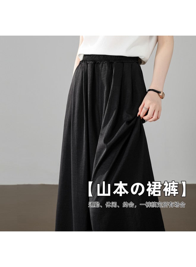 Baleno Lace Trim Yamamoto Pants - Women's Fashion High-waisted Casual Wide-leg Trousers, Versatile Summer Bestseller Elegant Palazzo Pants - Image 2