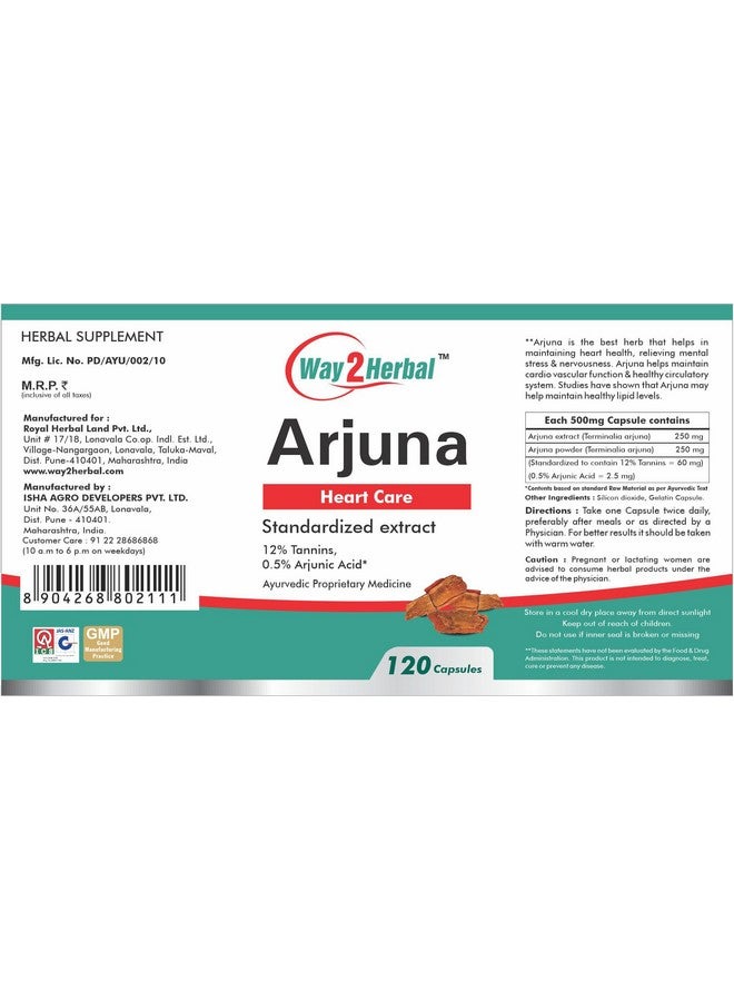 Way2Herbal Arjuna Heart Care (120 Count Pack of 1) - Image 2