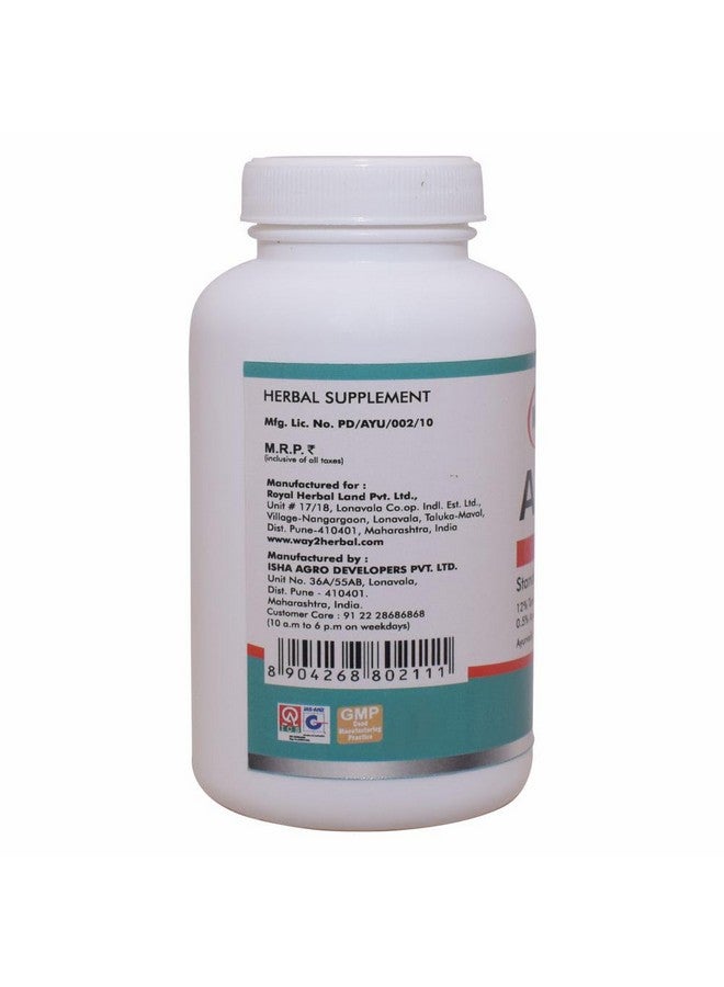 Way2Herbal Arjuna Heart Care (120 Count Pack of 1) - Image 5