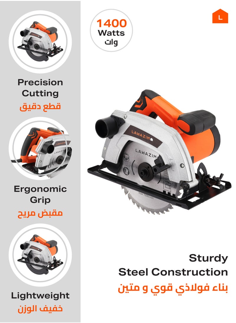 LAWAZIM - Circular Saw- 1400W - Precision Cutting High-Power Long Cord Bench Table Saw with Anti-Vibration System and Overload Protection-for Home Improvement Woodwork Metalwork Workshops and Construction - Image 1