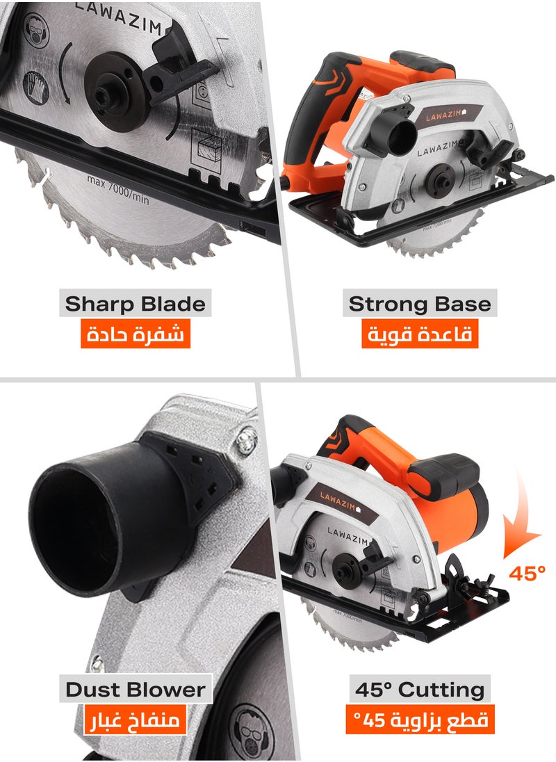 LAWAZIM - Circular Saw- 1400W - Precision Cutting High-Power Long Cord Bench Table Saw with Anti-Vibration System and Overload Protection-for Home Improvement Woodwork Metalwork Workshops and Construction - Image 1