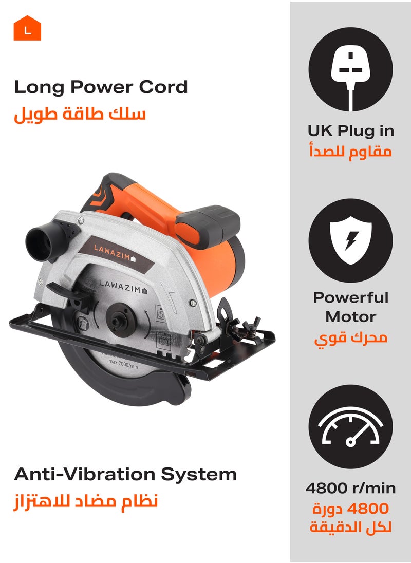 LAWAZIM - Circular Saw- 1400W - Precision Cutting High-Power Long Cord Bench Table Saw with Anti-Vibration System and Overload Protection-for Home Improvement Woodwork Metalwork Workshops and Construction - Image 1