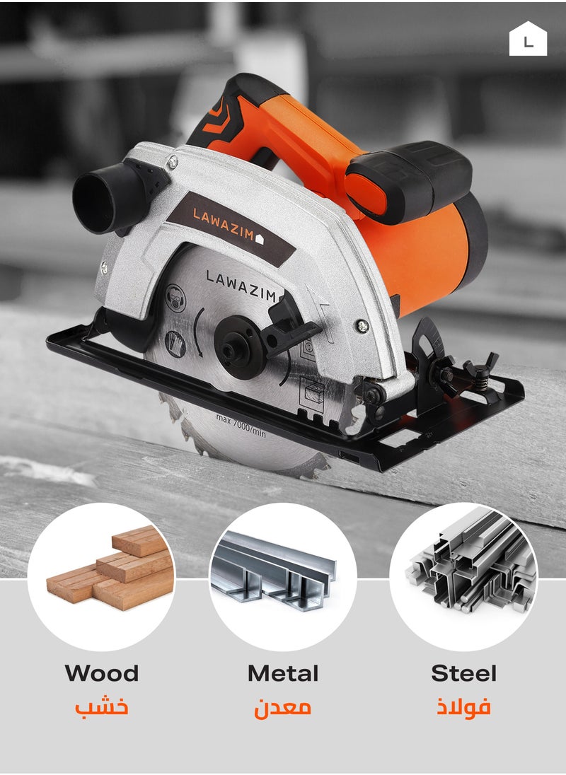 LAWAZIM - Circular Saw- 1400W - Precision Cutting High-Power Long Cord Bench Table Saw with Anti-Vibration System and Overload Protection-for Home Improvement Woodwork Metalwork Workshops and Construction - Image 1
