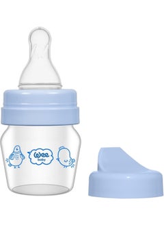 Mini Glass Training Cup Set 30 ml 0-6 Months Blue - pzsku/ZE1412A228F4CE9ED3CD4Z/45/_/1728631082/51d81c65-5692-44d5-b1cf-39fce6f3b410