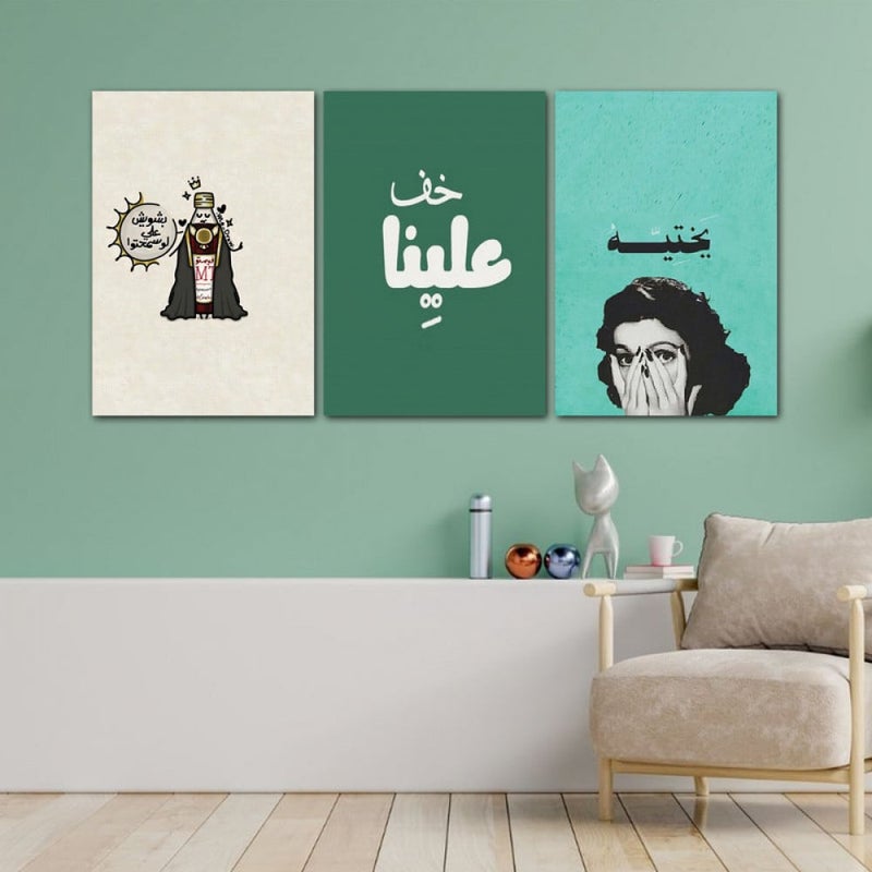 Marktna Three pop art canvas prints with a hollow frame, measuring (120×60), three pieces - Image 1