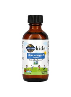 Garden of Life Garden of Life, Kids Plant Omega-3 Liquid, Strawberry, 2 fl oz (57.5 ml)  - Image 3
