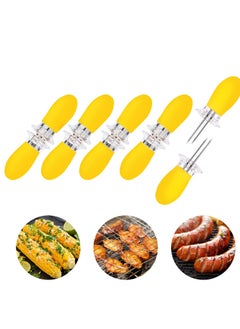 12pcs Corn Cob Skewers Stainless Steel Corn on The Cob Holders Skewers with Silicone Handle BBQ Grill Food Prongs Skewers Forks Party Yellow