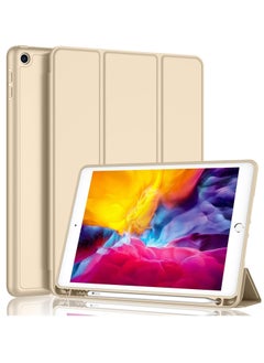 NEW Smart Case with Pencil Holder for iPad Mini 1/2/3/4/5 – Trifold Stand, Soft TPU Back, Auto Wake/Sleep, Dust-Proof & Anti-Fingerprint, Dual Angle Viewing, Premium Protection