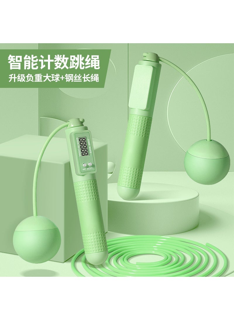 Generic Cordless rope skipping fitness weight loss exercise special gravity counting model weight bearing ball professional fat burner no girl rope Green Ball + wire rope