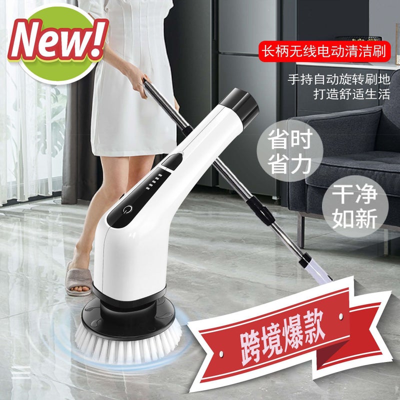 Electric Multifunctional Cleaning Brush Floor Brush Charging Waterproof Bathroom No Dead Angle Bath Brush Telescopic Long Rod Large Torque - Image 3