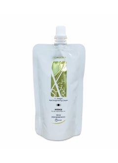 Beauty Garage Beauty Garage X-Straight Hair Straightening Cream Set (Intense Cream + Neutralizing Cream) 125ml each  - Image 2