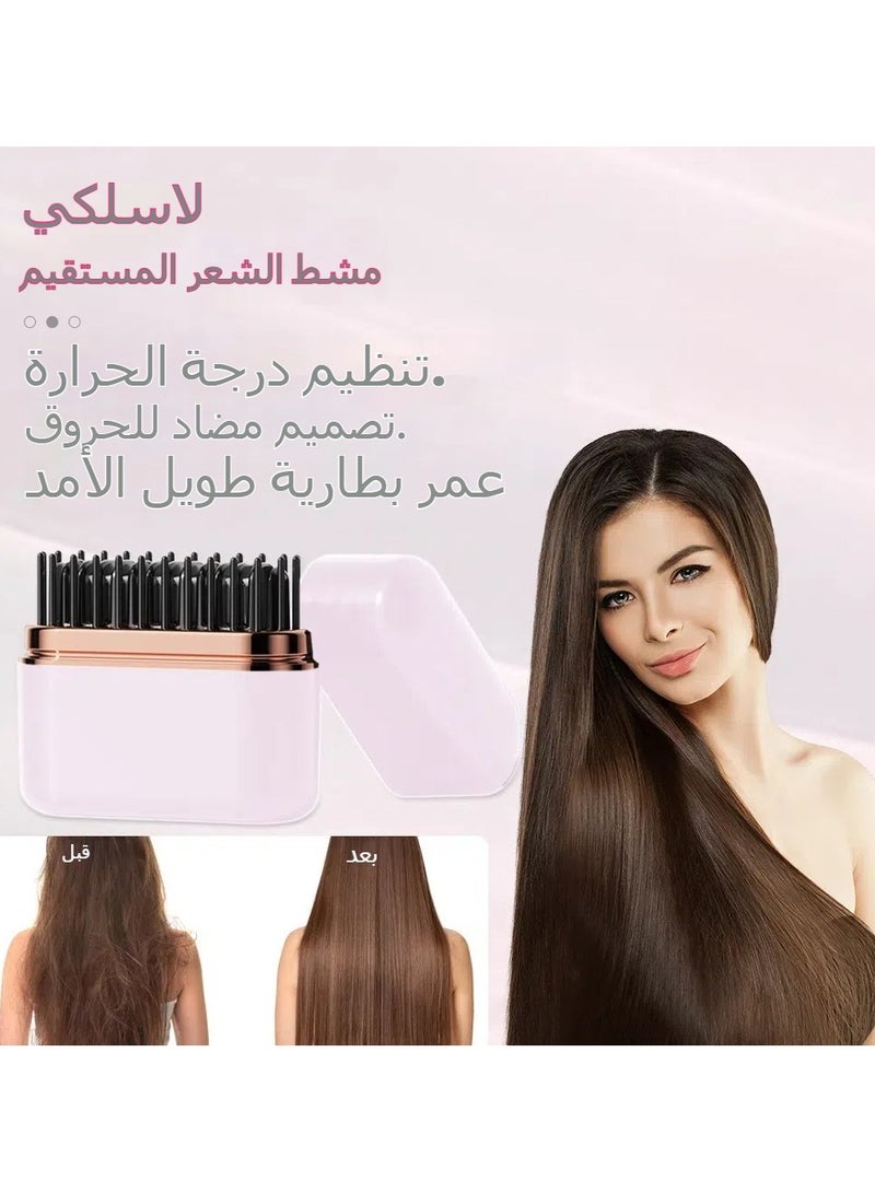 general Wireless Hair Straightening Comb Electric Curling Comb Internal Buckle does not Hurt Hair Lazy Curling Iron Negative Ion Hair Straightener - Image 1