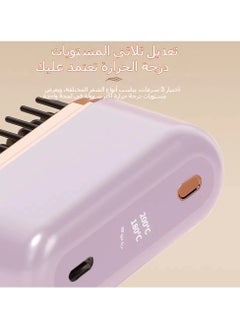 General Wireless Hair Straightening Comb Electric Curling Comb Internal Buckle does not Hurt Hair Lazy Curling Iron Negative Ion Hair Straightener  - Image 2