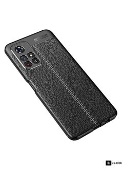 ماركة غير محددة حافظة هاتف مقاومة للصدمات من مادة TPU لهاتف Xiaomi Redmi Note 11 Litchi (أسود)  - Image 2