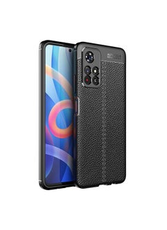 ماركة غير محددة حافظة هاتف مقاومة للصدمات من مادة TPU لهاتف Xiaomi Redmi Note 11 Litchi (أسود)  - Image 1