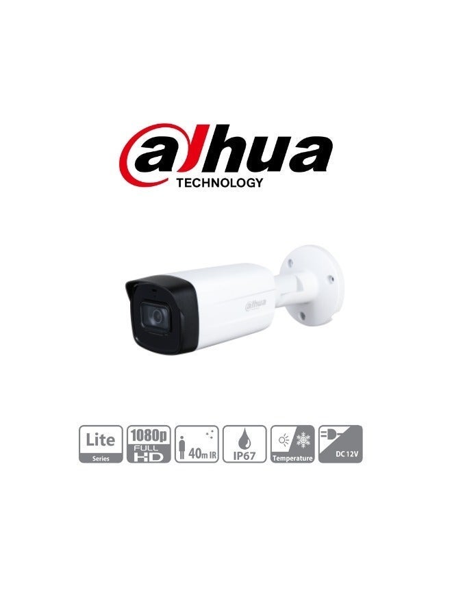 داهوا طقم كاميرا كبيرة خارجية تناظرية DAHUA مكونة من 4 قطع بدقة 1080 بكسل - Image 3