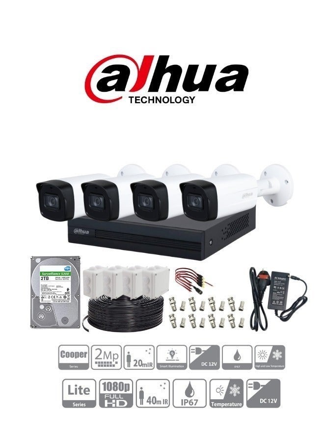 داهوا طقم كاميرا كبيرة خارجية تناظرية DAHUA مكونة من 4 قطع بدقة 1080 بكسل - Image 1