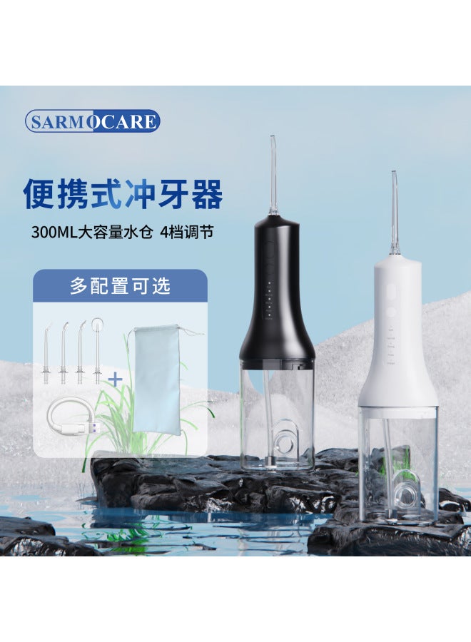 Portable Home Care Pulse Electric Dental Irrigator Handheld Water Flosser Desktop Usb Fully Automatic Waterproof