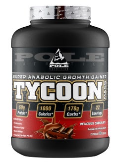 التغذية القطب تايكون ماس جينر من Pole Nutrition 6 رطل - شوكولاتة لذيذة  - Image 1