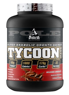 Tycoon Mass Gainer Protein 6lbs - Delicious Chocolate - pzsku/ZE14542AE8F79995238B1Z/45/_/1740343846/8e71d8a9-d195-4144-943b-b80b7a4ed90f