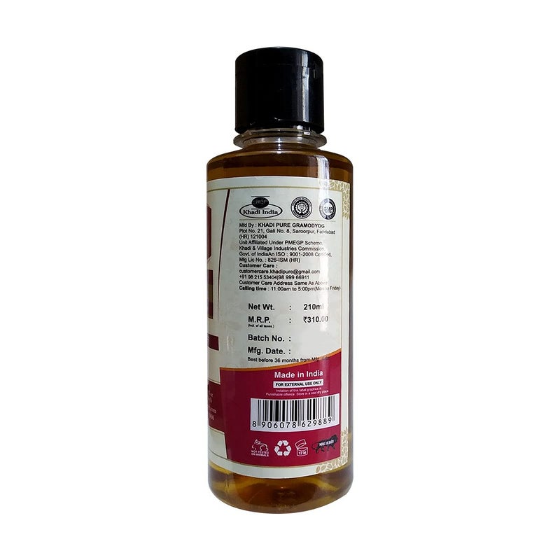 Khadi Pure Herbal Onion Hair Oil 210ml Set of 2 Strengthens Hair Roots Boosts Shine Powered by Red Onion Herbal Extracts Essential Oils Lightweight ParabenFree Ideal for Daily Use - Image 2