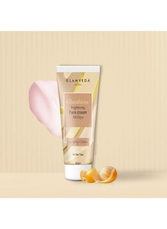 Glamveda Glutathione Face Cream Reduce Dark Spots Hyperpigmentation With Vitamin C & Gold Dust For Glow Booster For All Skin Types 30 Gm  - Image 1