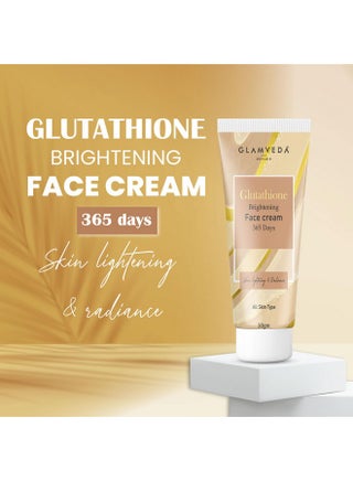 glutathione cream in bahrain c | Best Price Offers Glutathione Cream is formulated