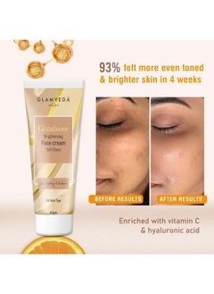 Glamveda Glutathione Face Cream Reduce Dark Spots Hyperpigmentation With Vitamin C & Gold Dust For Glow Booster For All Skin Types 30 Gm  - Image 2