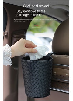 Car Trash Can, Car Trash Bag, Car dustbin, Waterproof Garbage Can, Multipurpose Trash Bin for Car - pzsku/ZE14581AC10AED87B68BCZ/45/_/1736172087/ba5c552a-a5aa-4157-8f68-ab28fda3b0ce